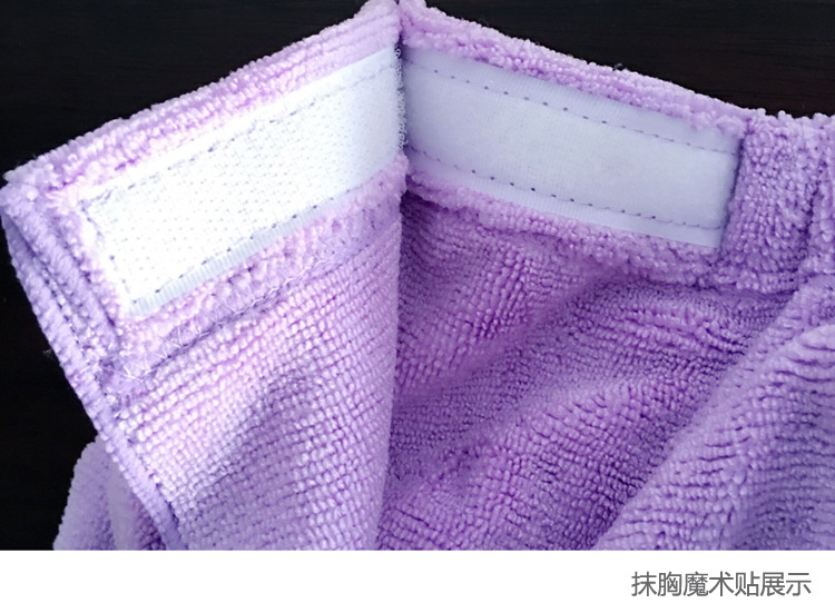 Peignoir jeunesse RA1088 - Ref 590662 Image 32