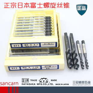 �����ձ���ʿ�����z�F/�z��M2 M2.5 M2.6 M3 M4 M5 M6 M8 M10-M30