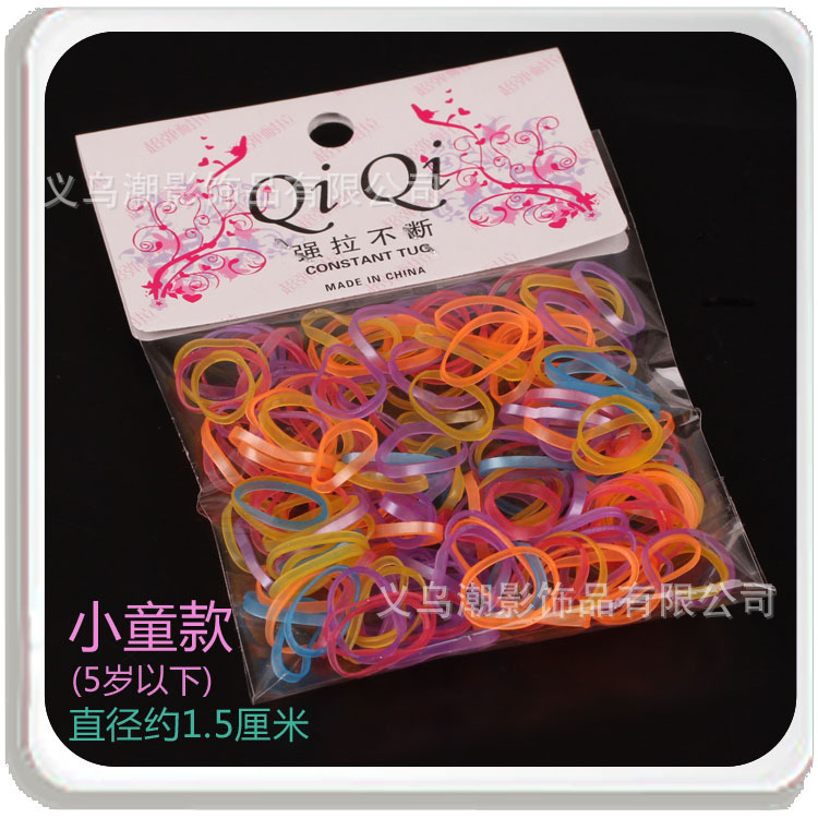 84-FSHEN采购图5#小童珠光色