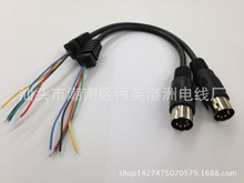 5ᘺ��ղ��^�� ҕ�l���Ӿ� DIN 5P�B�Ӿ�30���֎�����