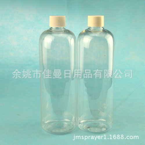 直销500ml旋盖瓶 普通盖瓶 纯露瓶化妆水瓶分装瓶 旅行便捷