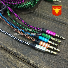 Colored 3.5 braided audio cable, metal head 3.5mm male pair release cable, AUX car audio pair recording cable