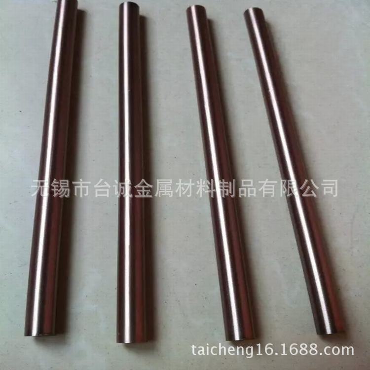 主营钨铜合金 W80钨铜板LC2500钨铜合金W80钨铜棒LC2500钨铜