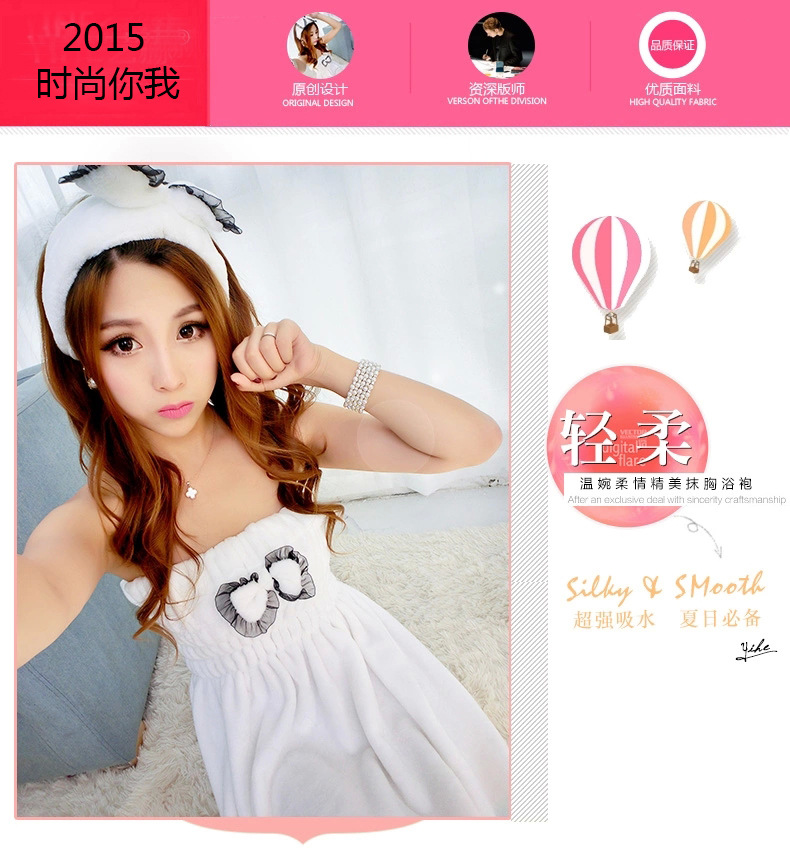 Peignoir - Ref 598008 Image 4