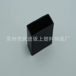 ABS阻燃塑料电容器外壳 25x12x16/CBB61-A-12 电容外壳负离子外壳