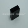 阻燃负离子cbb61-a-1225x12x16外壳