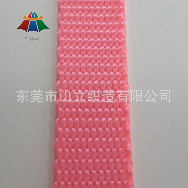 织带厂家现货供应15MM尼龙珠纹织带 尼龙宠物用品织带