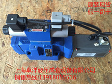 �F؛�N��REXROTH�aƷ R901270327  4WRKE32W8-600L-3X/6EG24K31/F