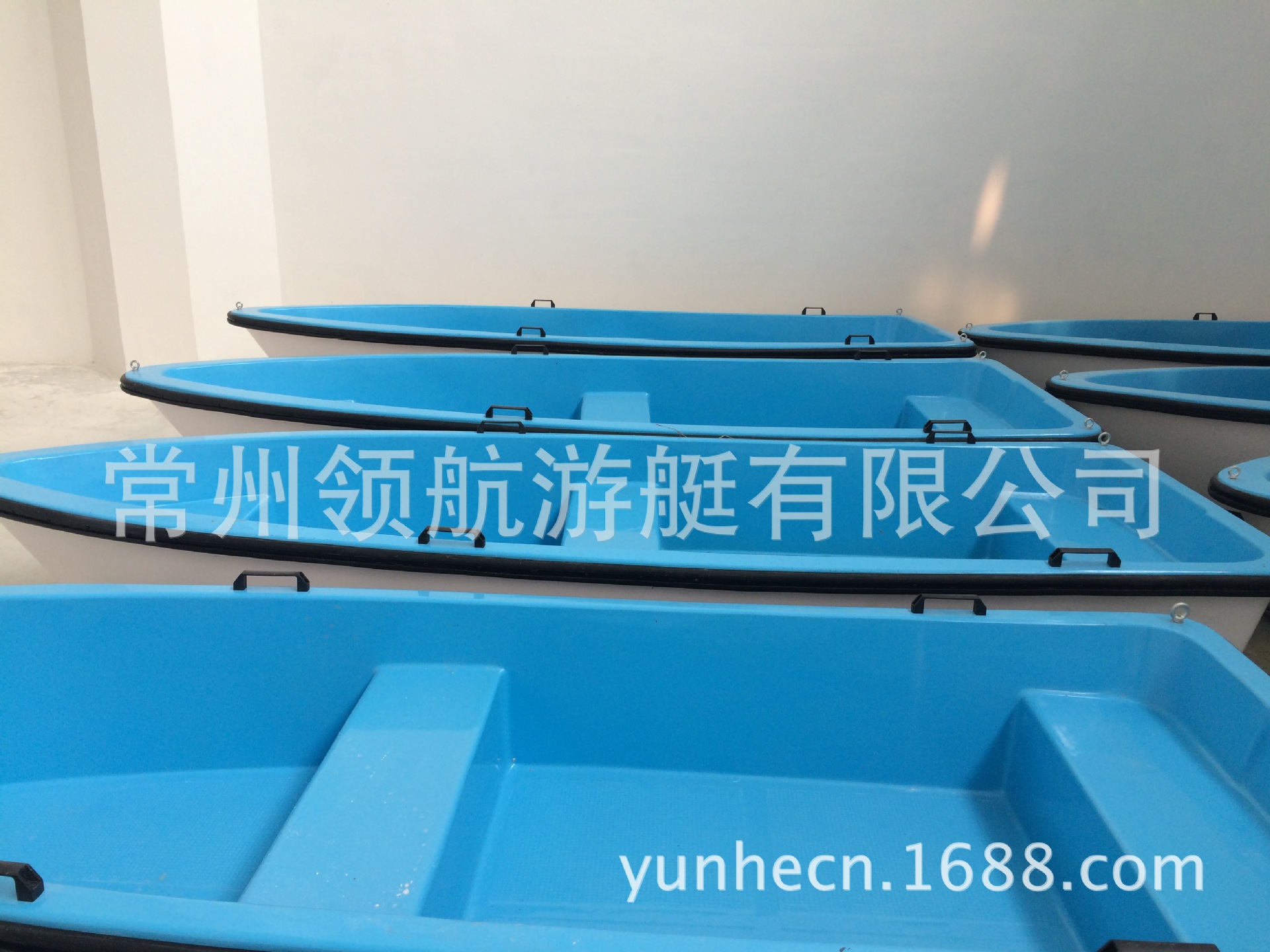 370手劃船4人1