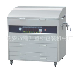 塑料制袋机;制袋机;纸成型机械