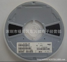 �NƬ���O��2SC3356(R25) R24��оƬ