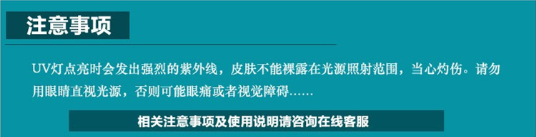 烘干固化设备_2018厂家热销现货优质手提式LED固化机便携式LEDUV机定制批发