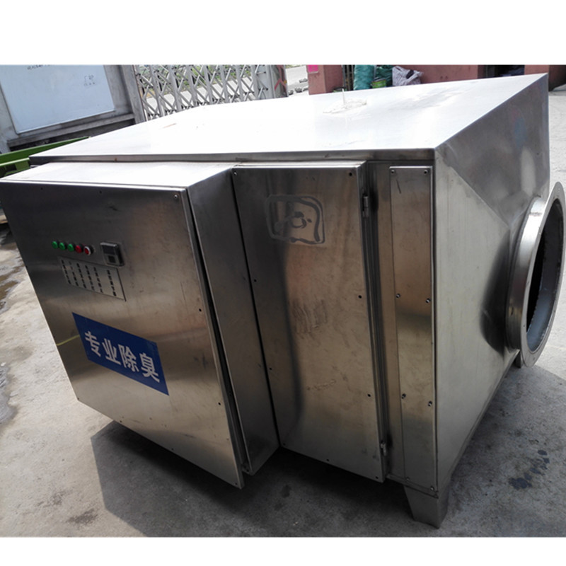 厂家直销等离子除臭设备 光催化氧化 UV紫外线发生器