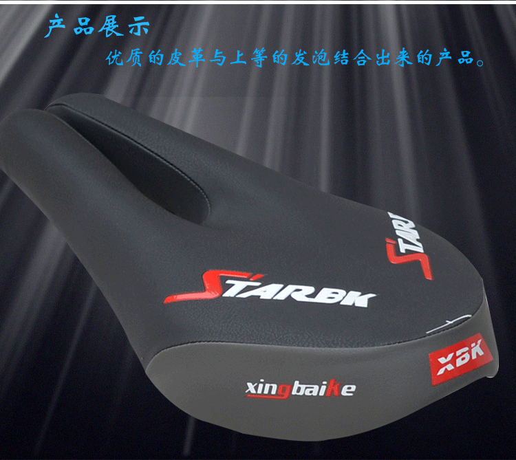 Selle de vélo Mountain Bike - Ref 2351402 Image 13