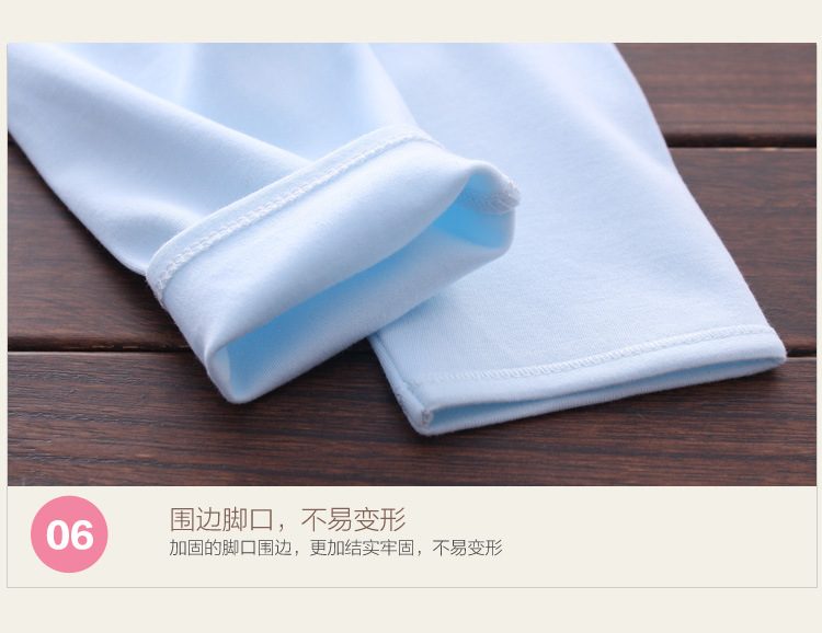 Coffret cadeau pour nouveau-né - Ref 1966022 Image 23