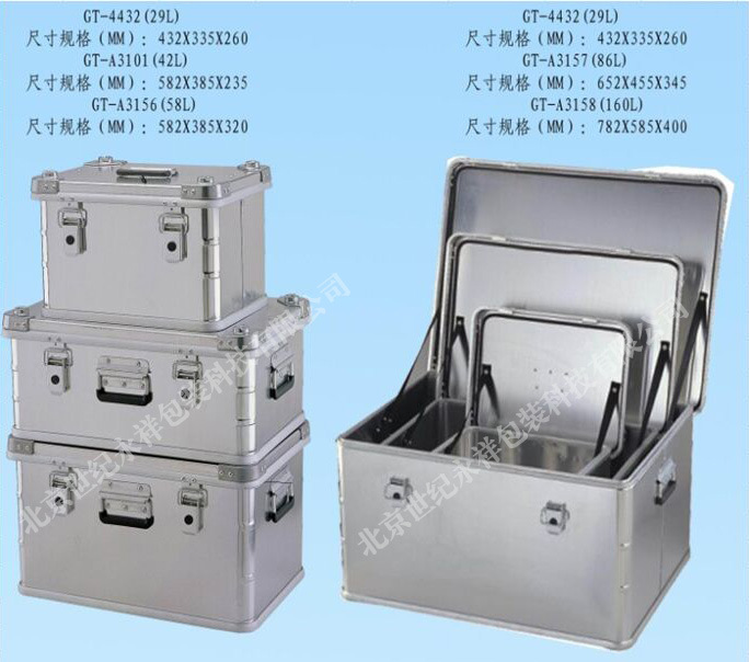 LHJ-C01 (6)