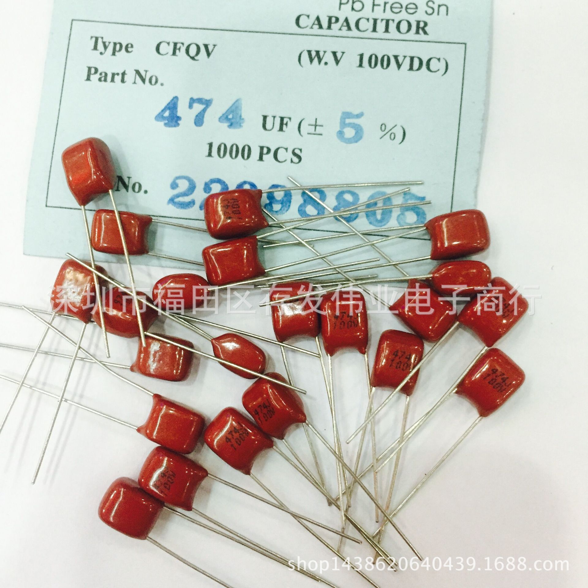 金属薄膜电容CBB100V473J P5MM-CL21X0.047UF