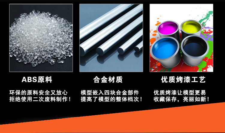 8010暗黑版详情_05