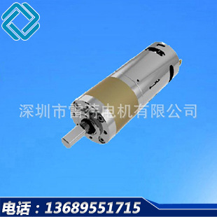 厂家供应 LX-36PA545行星减速电机