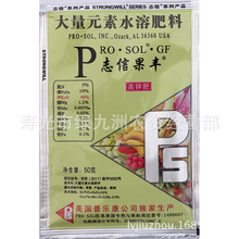 寿光化肥价格_今日最新寿光化肥价格行情走势