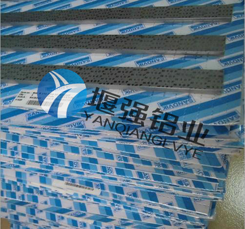 360截图20140704101457196