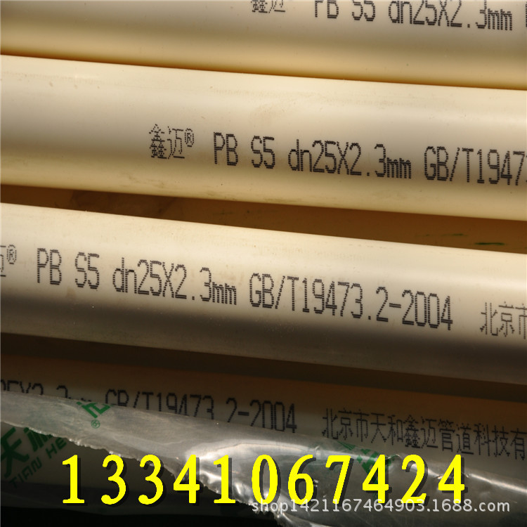 651ea85dc4560a480305a5fea8a749