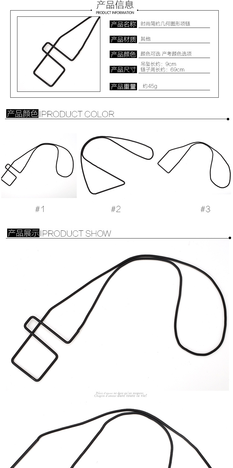 45g Weight Necklace Classification Wedding, Travel Occasion Alloy Material Geometric Pattern Women'S Gender Plating Design Fashion Style Fashion Black Rope Labyrinth Necklace 无