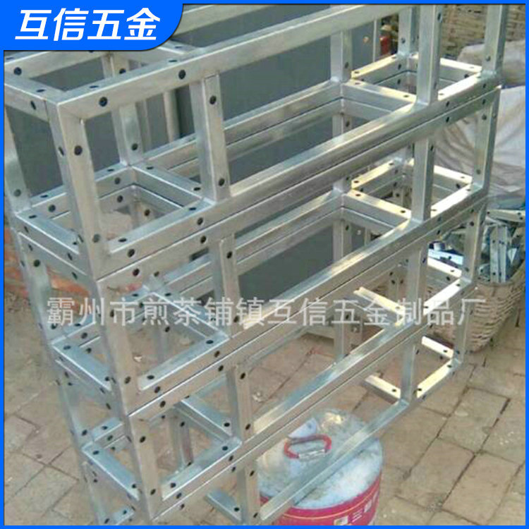 舞台桁架雷亚架婚庆道具 方管加固钢铁桁架 热镀锌舞台背景展架