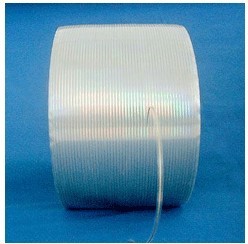 防伪易拉线 可附在BOPP包装膜 使用于三维包装机