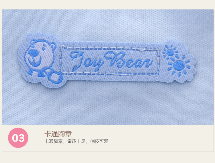 Coffret cadeau pour nouveau-né - Ref 1966022 Image 20