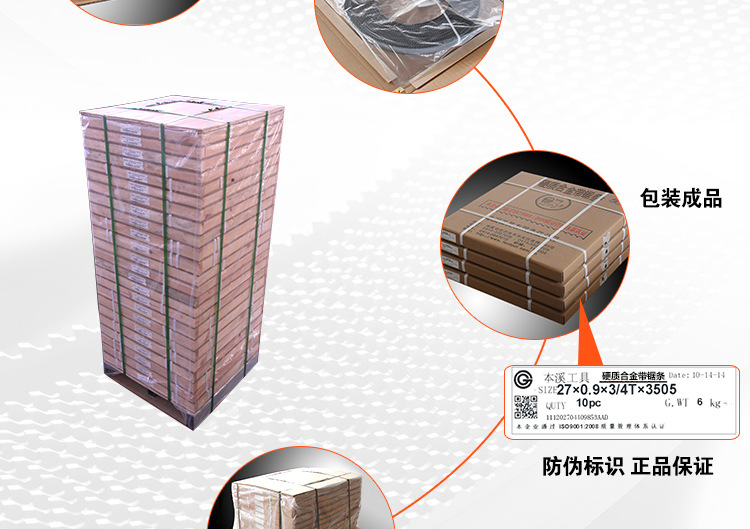 內頁_10
