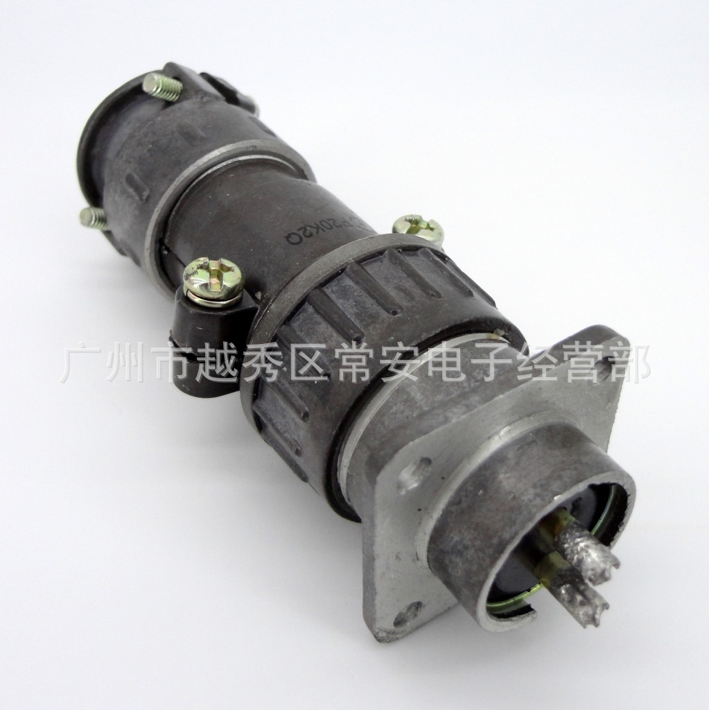 剑插牌 金属航空插 P20-2  4  5芯