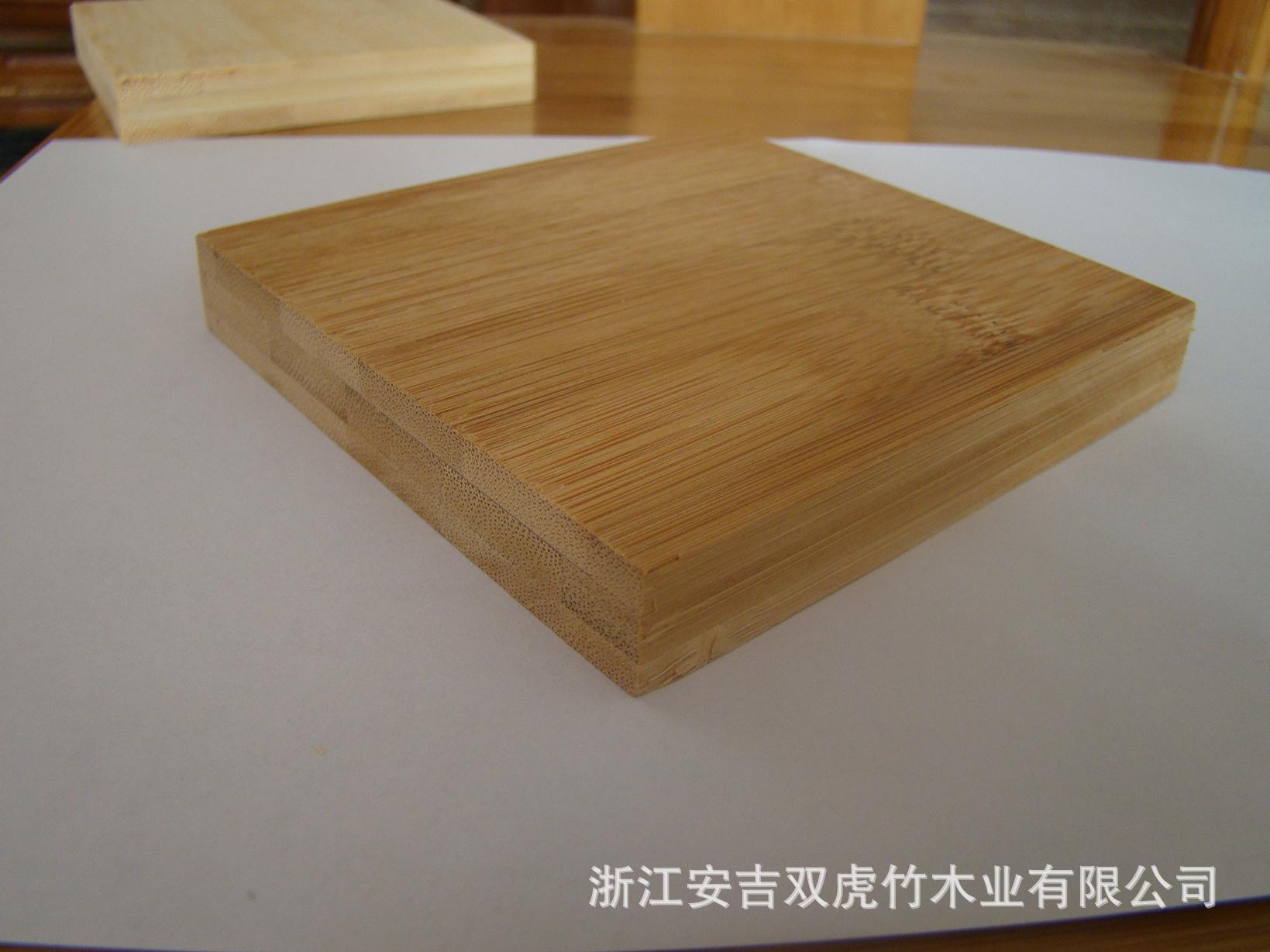 直销各类优质竹面板，安吉竹木板材厂家直供