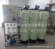 PTL像S·SüˮO䣬ɳ߼ˮO