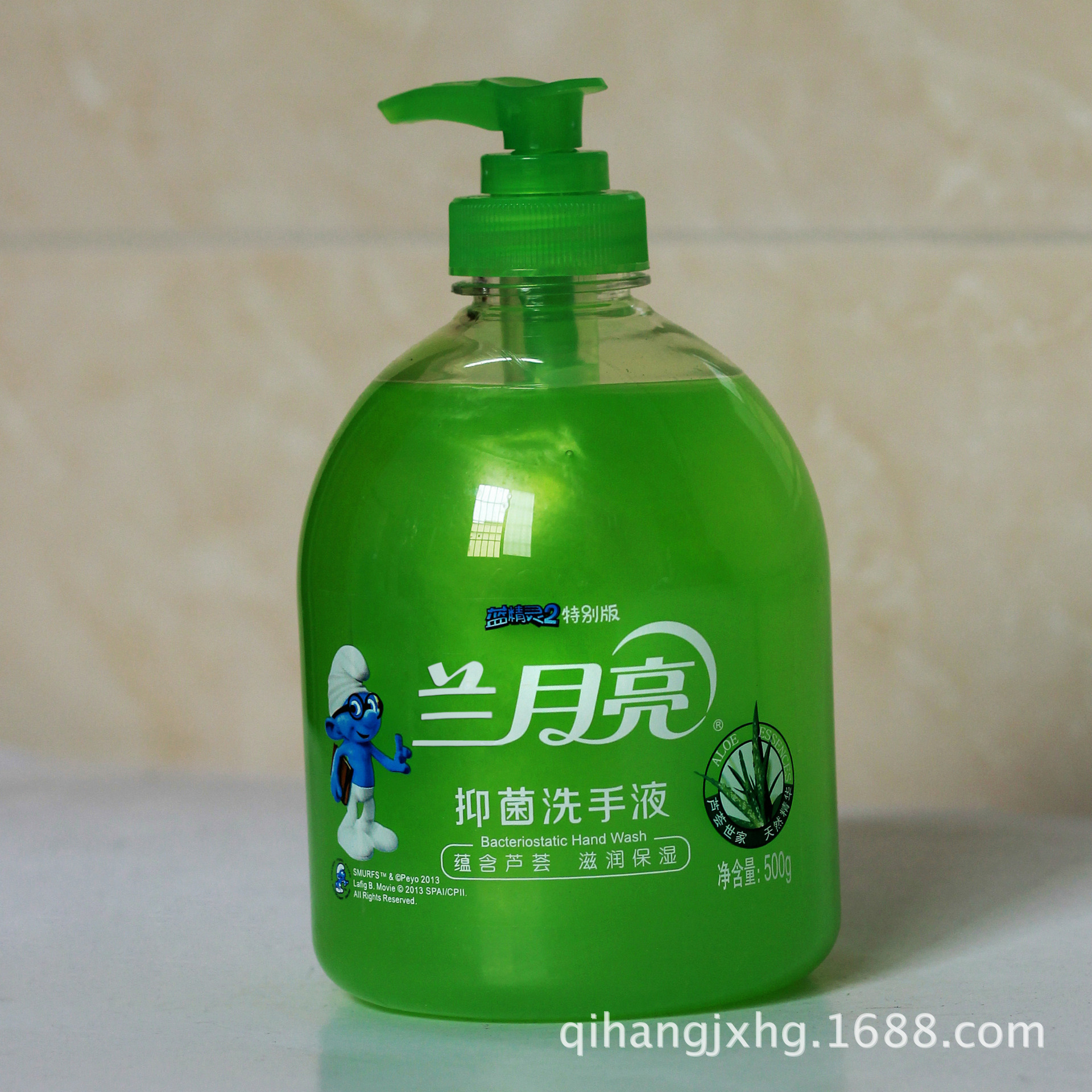 復件 (4) IMG_0166