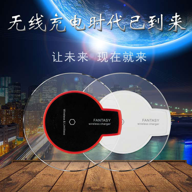 chargeur - Ref 1295030 Image 5