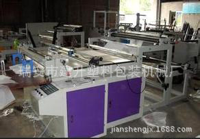 厂家直供供应卷筒纸张横切机 电脑横切机 PVC横向切片机