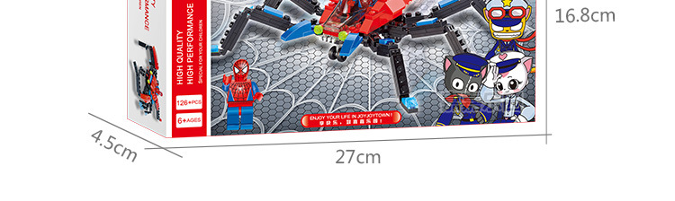 洛猫超人系列JJ002994详情_54