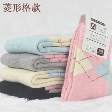 여성용 두꺼운 트릴라