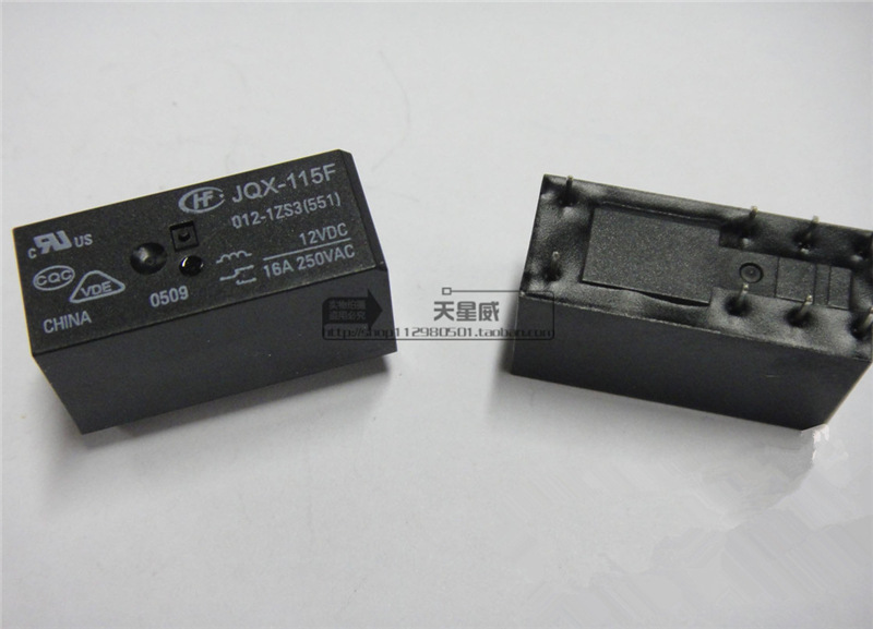 原装宏发:HF115F-012-1ZS3 12VDC 8脚16A JQX-115F直接拍