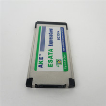 厂家直销内藏式不露头EXPRESS转ESATA卡 笔记本 新一代代ESATA卡