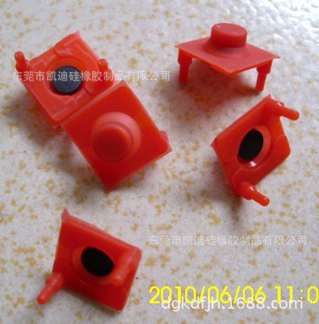 无线蓝牙按键 笔记本按键 键盘膜 键盘压条 硅橡胶按键