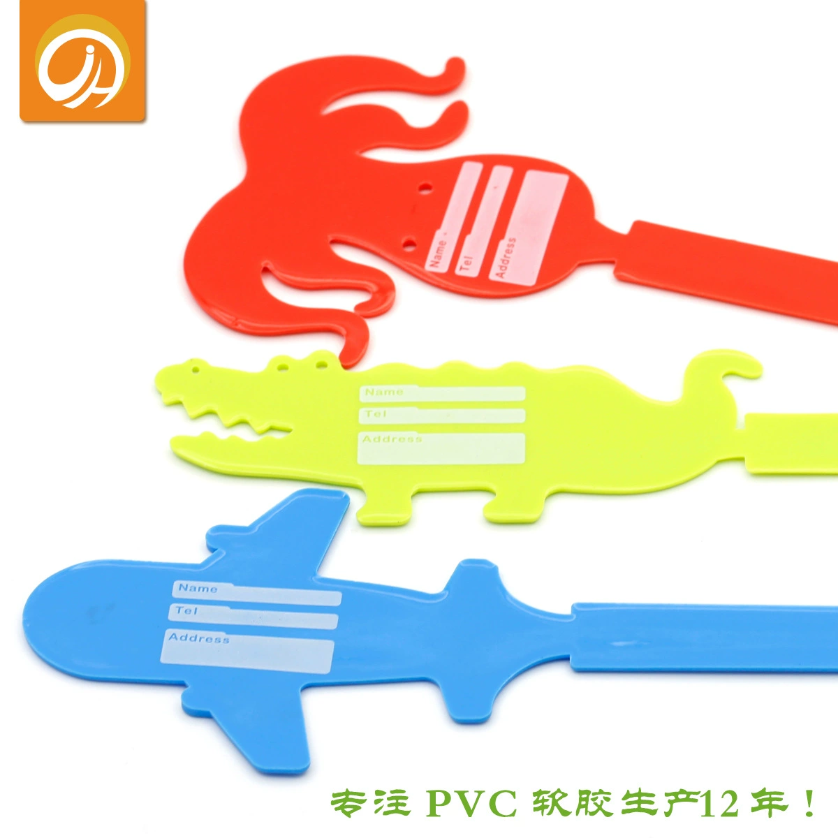 Геометрический самолёт PVC из мягкой резины, наклейка для багажа мультфильм силиконовый чемодан 3D