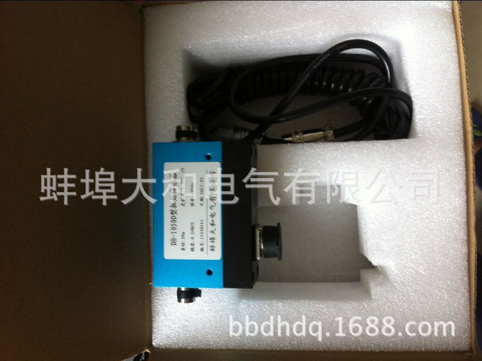 厂家供应小量程扭力测试台用DH1050D动态扭矩传感器