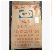 SֱN PEϞ ϩϞ CH-100A