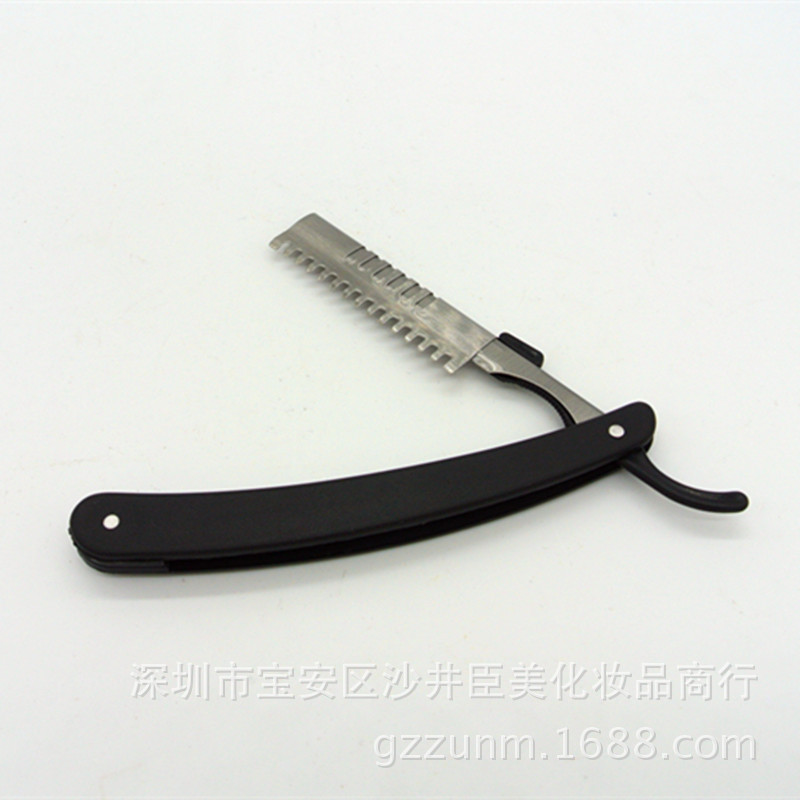 美發用品批發理發削發刀架 美發刀架 修眉刀架