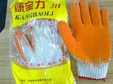 �������T�z���� �ڱ����o�����͟������������ �޼��r������