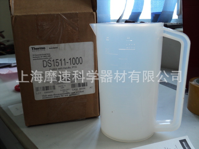 美国Nalgene DS1511 带柄烧杯TEFLON ds1511-1000
