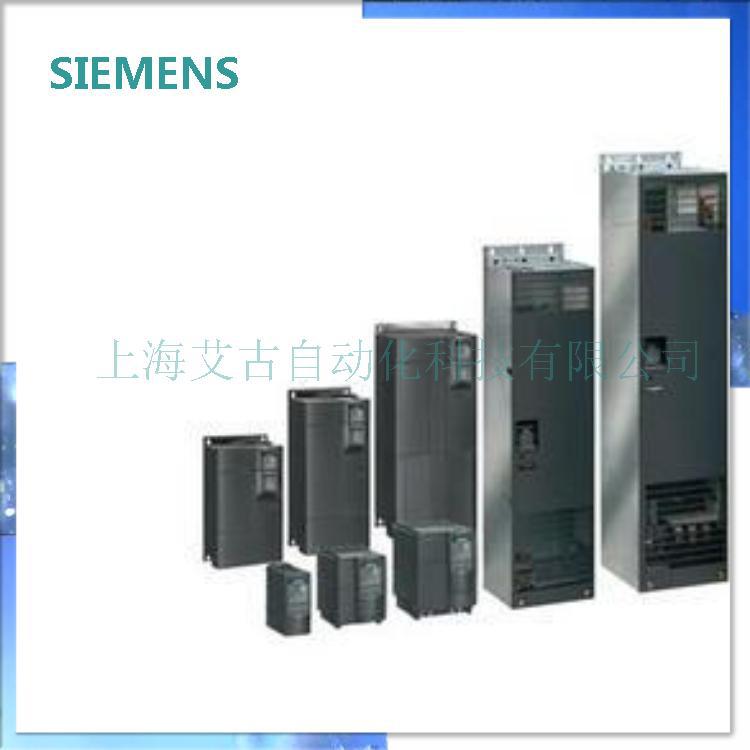 西门子MM400/G120/S120系列交流电机驱动变频器调速器变频器