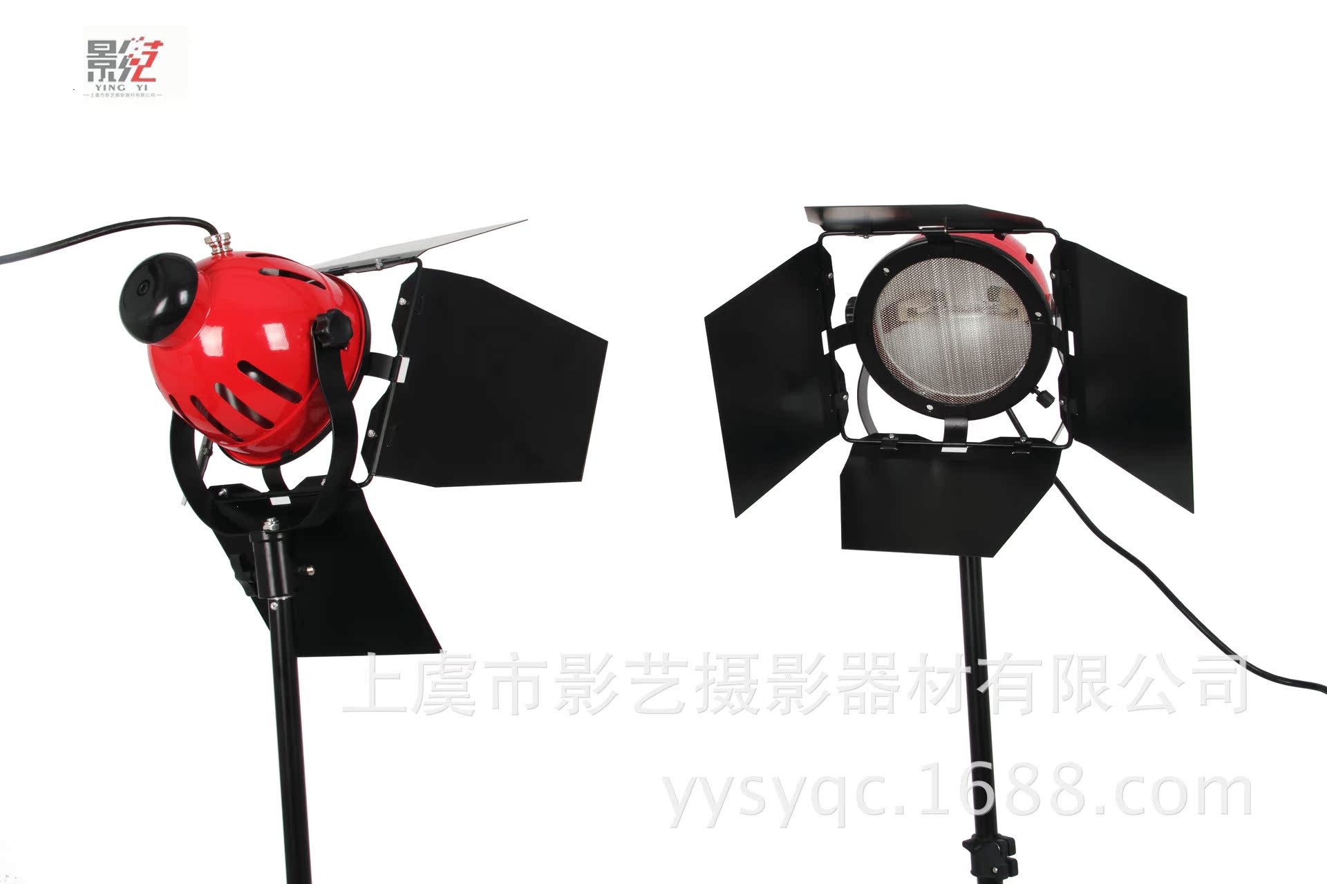 摄影灯具/舞台灯/红头灯（不调光，含灯泡）